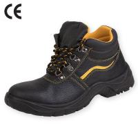 Bocanc de protectie cu bombeu metalic si lamela antiperforatie, cat. S1-P conform EN 20